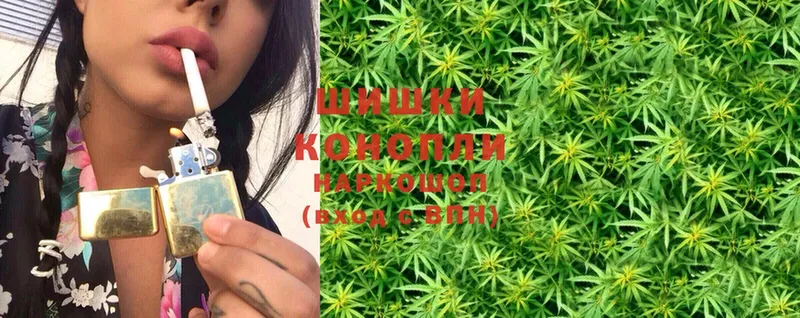 МАРИХУАНА Ganja  Кизляр 